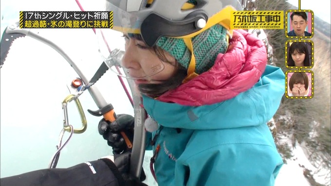 乃木坂工事中17枚目ヒット祈願 生駒里奈 (50)