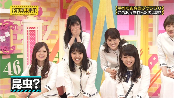乃木坂工事中 お弁当グランプリ 和田まあや① (12)