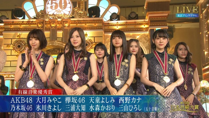 4 有線大賞 乃木坂46 (1)