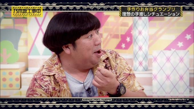 乃木坂工事中 お弁当グランプリ 寺田蘭世② (69)