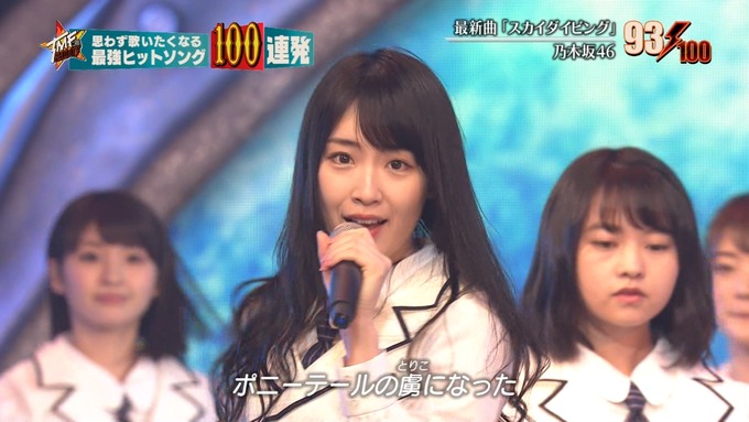 28 テレ東音楽祭③ (27)