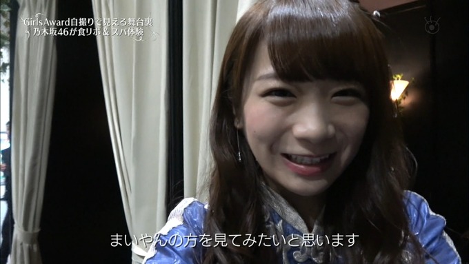 30 めざましテレビ GirlsAward A (69)
