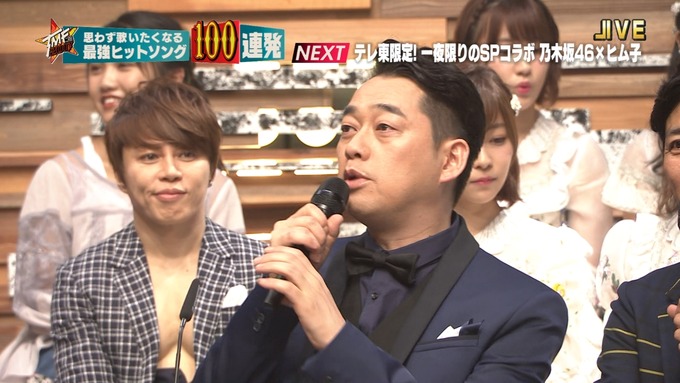 28 テレ東音楽祭② (96)