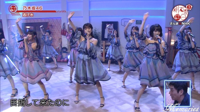 18 明石家紅白 乃木坂46① (74)