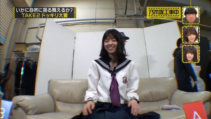【乃木坂工事中】西野七瀬『ドッキリリアクション大賞』 (48)