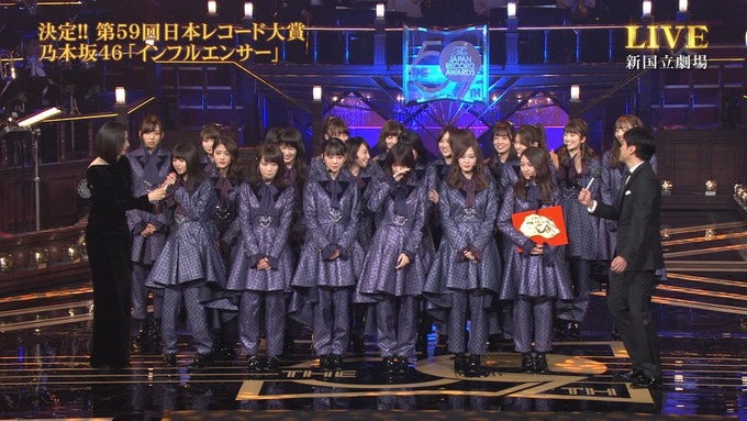 30 日本レコード大賞 受賞 乃木坂46 (78)
