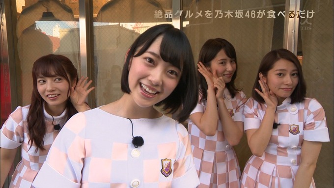 乃木坂46の食べるだけ①堀 衛藤 桜井 優里⑧ (41)