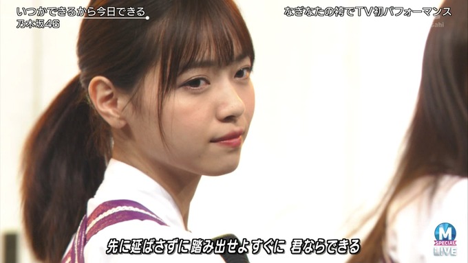 13 Mステ 乃木坂46③ (60)