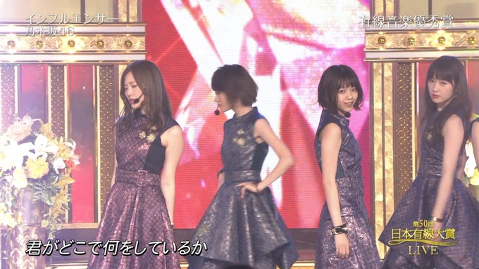 4 有線大賞 乃木坂46 (32)