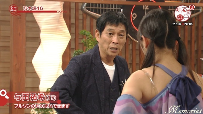 18 明石家紅白 乃木坂46⑤ (16)
