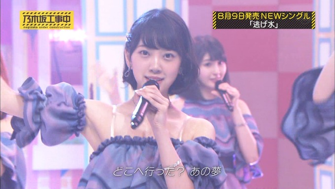 乃木坂工事中 18thヒット祈願⑥ (41)