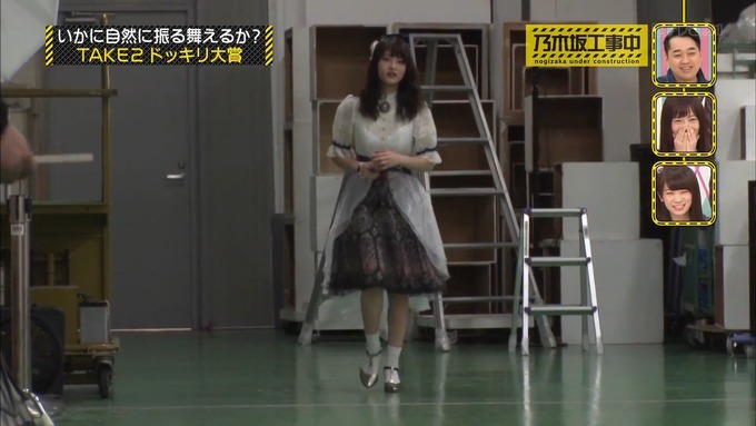 【乃木坂工事中】若月佑美『ビックリリアクション大賞』 (31)