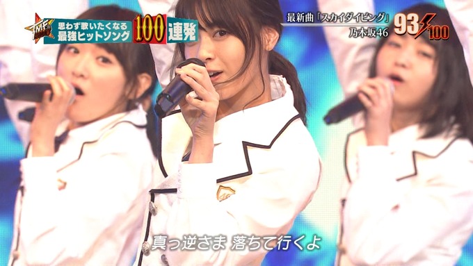28 テレ東音楽祭③ (49)
