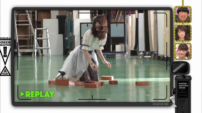【乃木坂工事中】若月佑美『ビックリリアクション大賞』 (41)