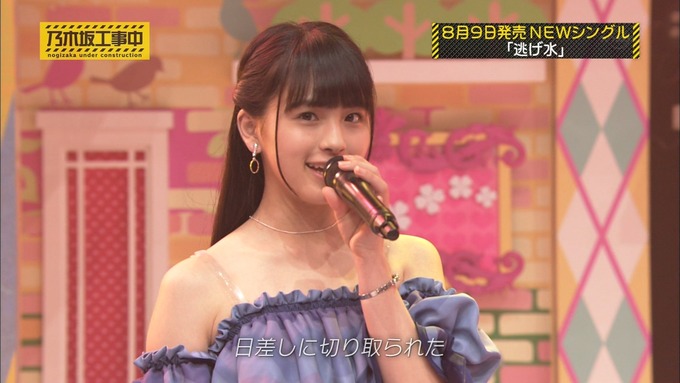 乃木坂工事中 18thヒット祈願⑥ (5)