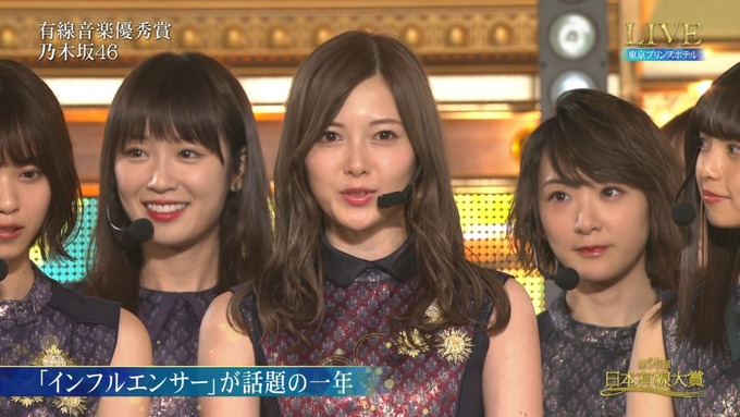 4 有線大賞 乃木坂46 (12)
