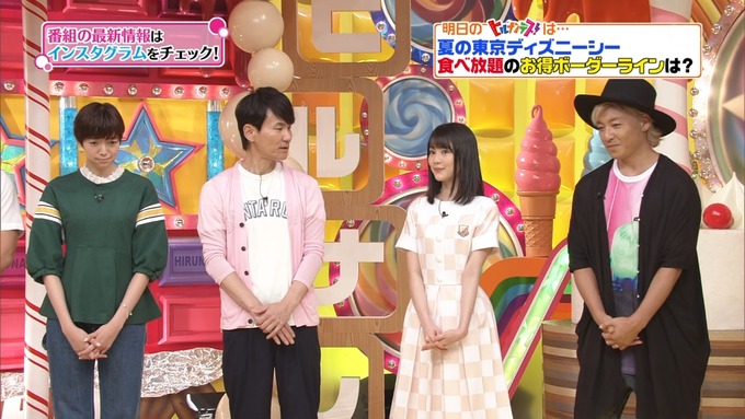 ヒルナンデス 生田絵梨花⑤ (9)