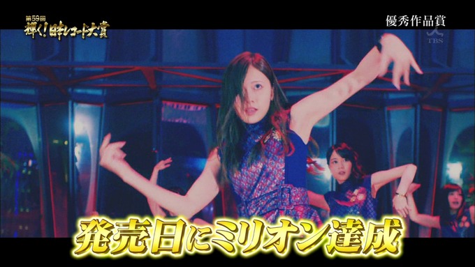 30 日本レコード大賞 乃木坂46 (4)