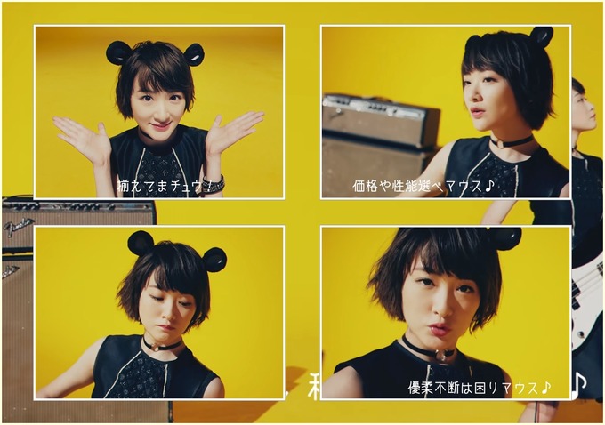 乃木坂46 マウスバンド 生駒里奈 個人PV (10)