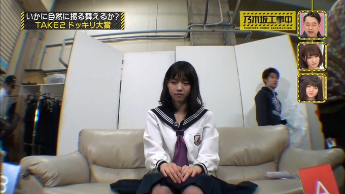 【乃木坂工事中】西野七瀬『ドッキリリアクション大賞』 (46)