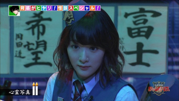 2 ジャンポリス 生駒里奈 (22)