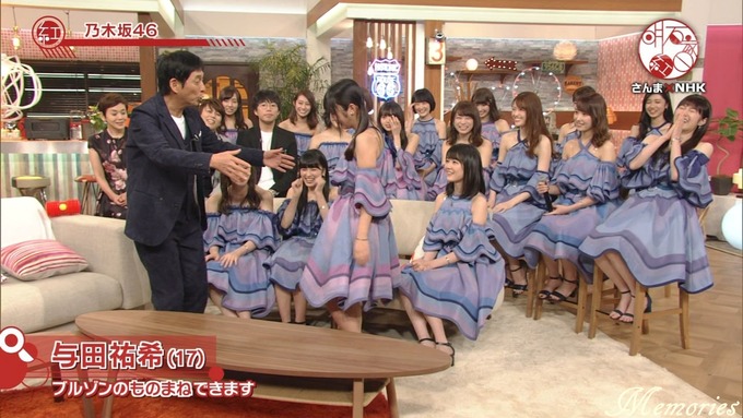 18 明石家紅白 乃木坂46⑤ (26)