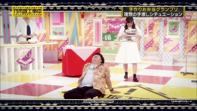 乃木坂工事中 お弁当グランプリ 伊藤かりん② (4)