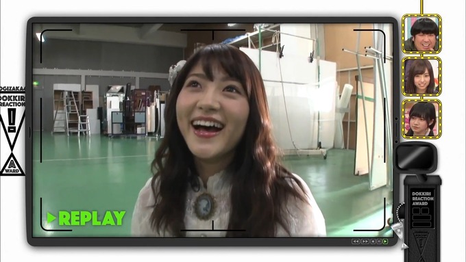 【乃木坂工事中】若月佑美『ビックリリアクション大賞』 (53)