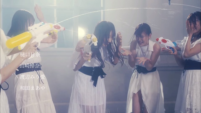 My rule MV (13)
