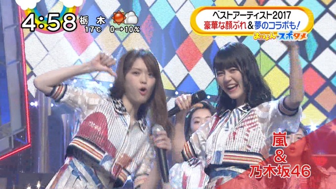 おは4 乃木坂46 ベストアーティスト2017 (7)