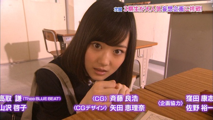 NOGIBINGO8 次週 妄想リクエスト (5)