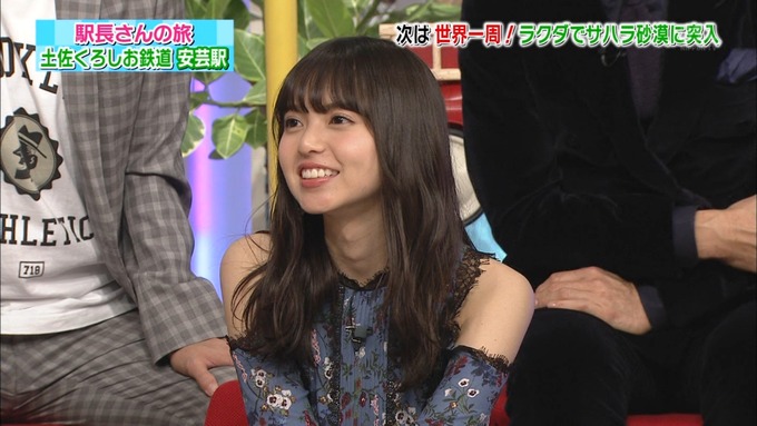 23 笑ってこらえて 齋藤飛鳥 (109)