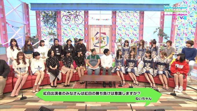 シブヤノオト 乃木坂46④ (3)