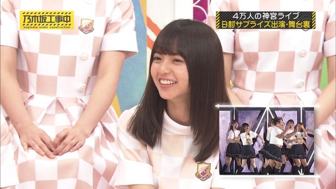 乃木坂工事中 日村密着⑨ (10)