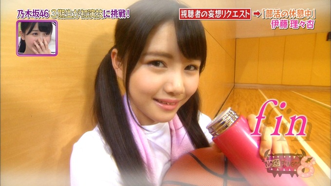 NOGIBINGO8 妄想リクエスト 伊藤理々杏 (49)
