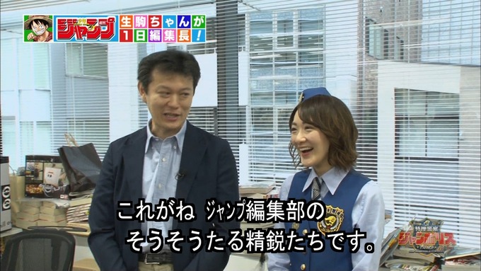 29 ジャンポリス 生駒里奈① (13)