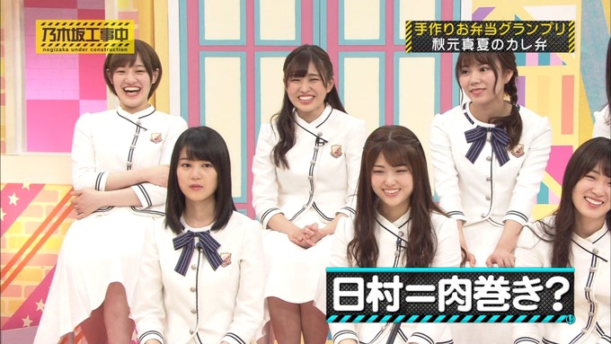 乃木坂工事中 お弁当グランプリ 秋元真夏③ (20)