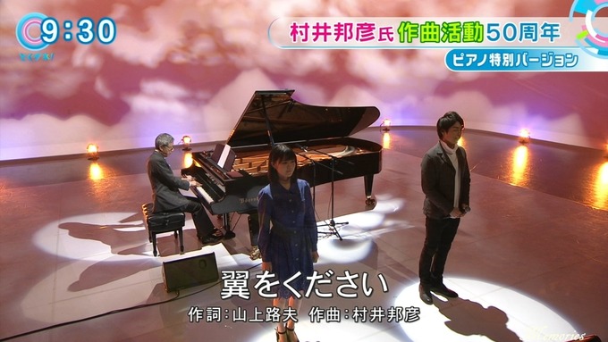 5 とくダネ 生田絵梨花 (1)