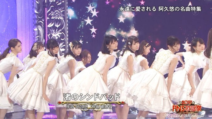 6 FNS歌謡祭④ (2)