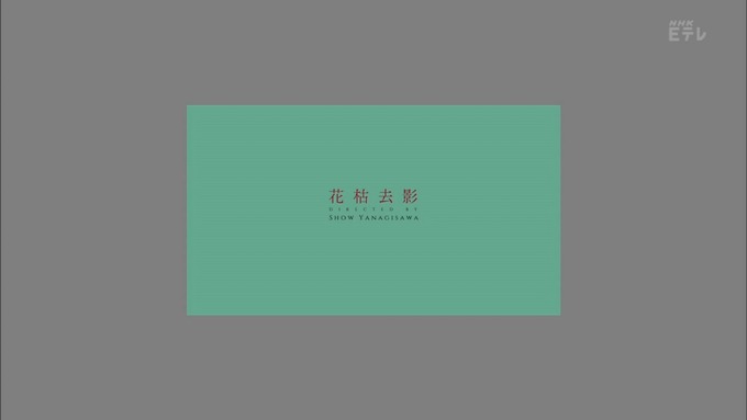 テクネ 映像教室 伊藤万理華 (36)
