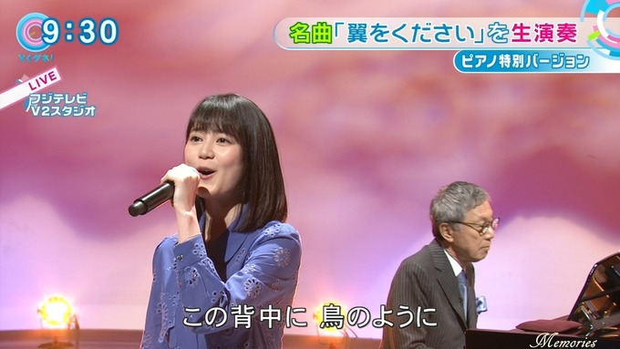 5 とくダネ 生田絵梨花 (8)
