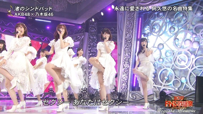6 FNS歌謡祭④ (40)