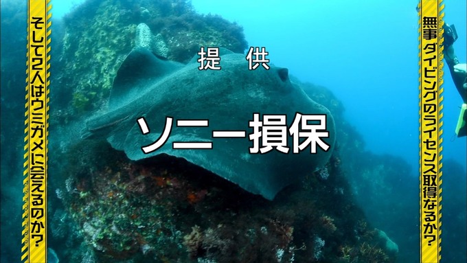 乃木坂工事中 18thヒット祈願③ (34)