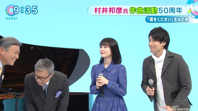 5 とくダネ 生田絵梨花 (42)