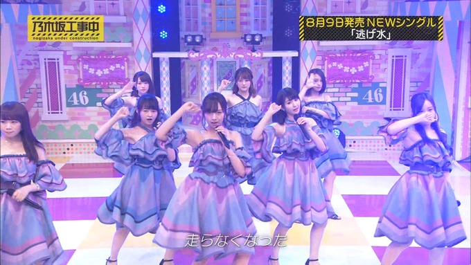 乃木坂工事中 18thヒット祈願⑥ (26)