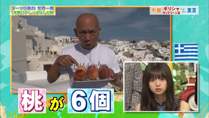 23 笑ってこらえて 齋藤飛鳥 (2)