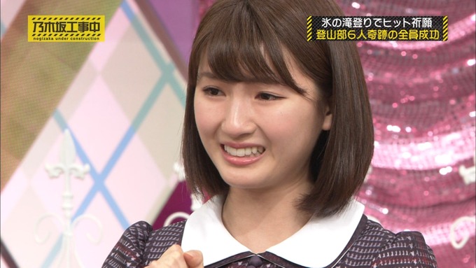 乃木坂工事中 17枚目ヒット祈願 6人成功 (107)