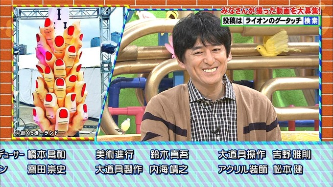 18 ライオンのグータッチ 西野七瀬 (9)
