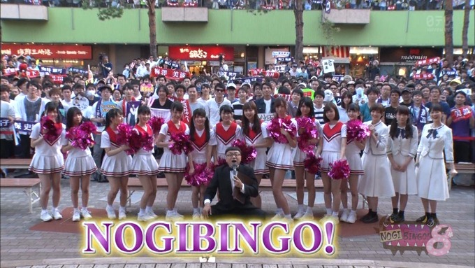 NOGIBINGO83期生 最後の試練⑫ (102)