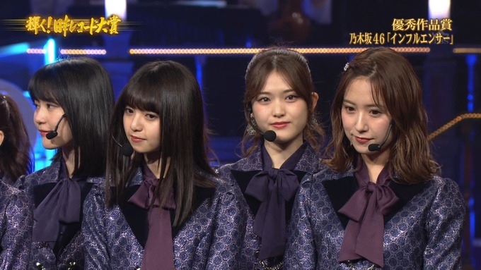 30 日本レコード大賞 乃木坂46 (25)
